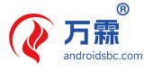 Android Board for Self-Service Vending Machine | Wanlin